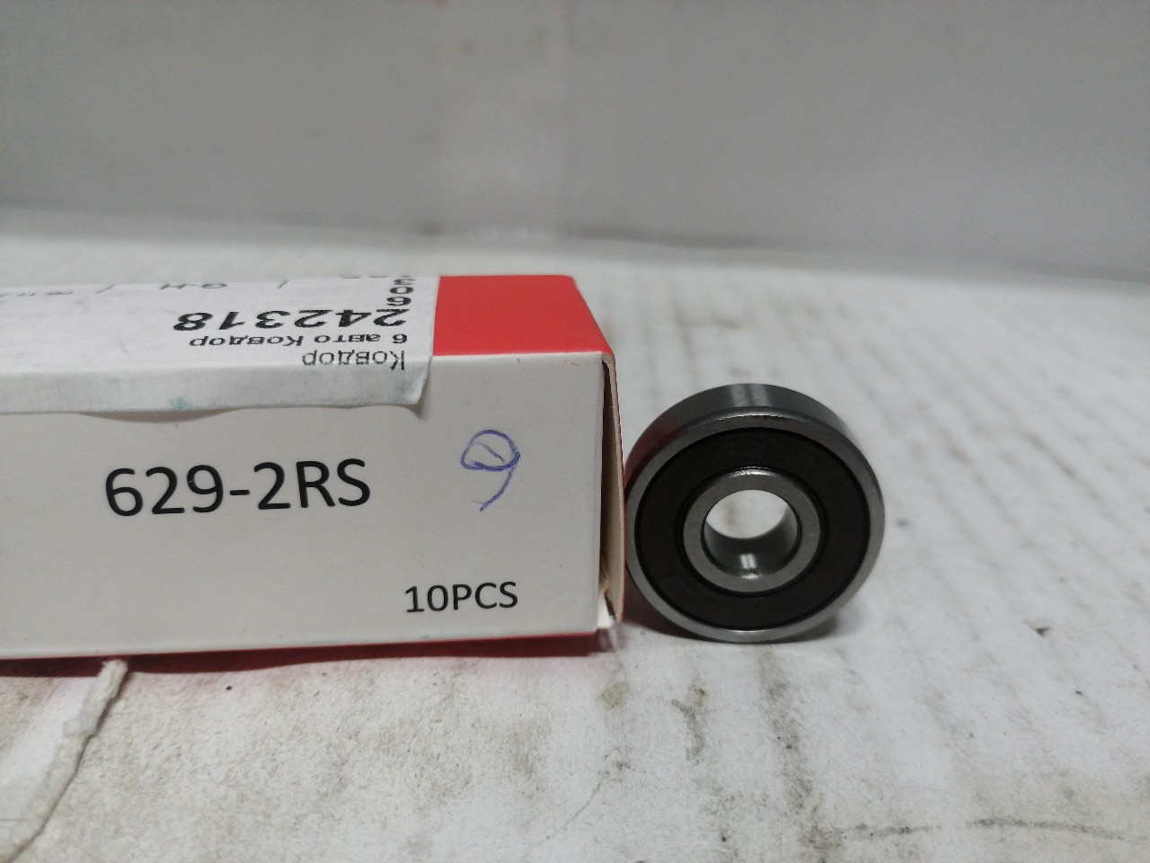 Купить запчасть FBJ - 6292RS Подшипник 180029 (629 2RS) (FBJ) 9*26*8