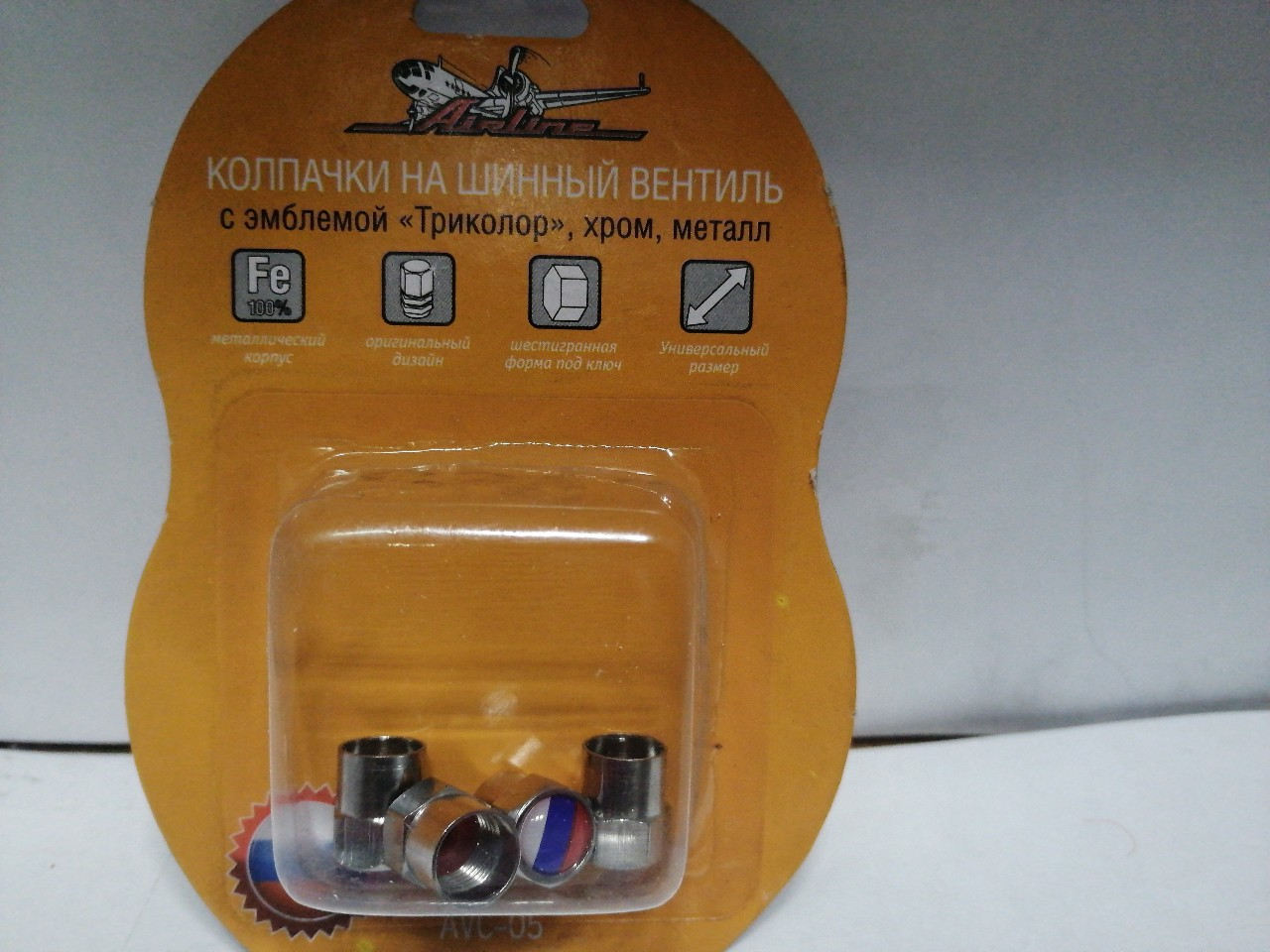 Купить запчасть AIRLINE - AVC05 Колпачки на шинный вентиль, с эмблемой ТРИКОЛОР флаг России AIRLINE AVC-05