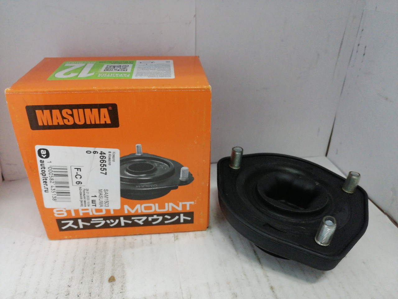Купить запчасть MASUMA - SAM1503 Опора амортизатора (чашка стоек) SAM-1503 48750-21020 CORONA #T19#, 21# rear T1308E