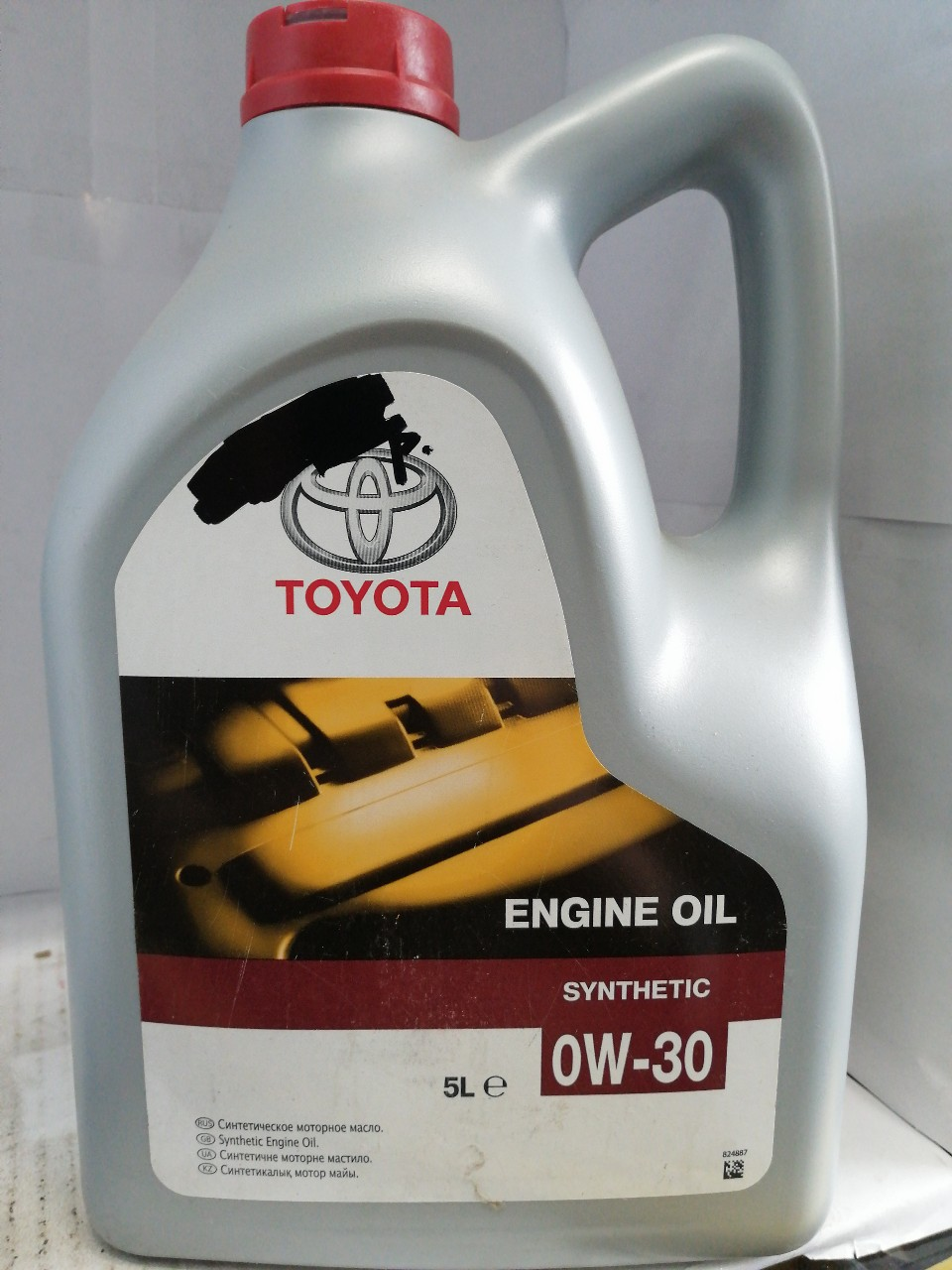Купить запчасть TOYOTA - 0888080365GO Масло моторное Toyota Motor Engine Oil SAE 0W30 (5л.) синт.