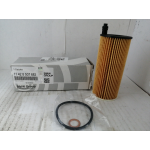 Купить Bmw 11428507683 Фильтр масляный BMW: 1 10 -, 3 05-11, 3 11 -, 3 TO BMW 11428507683