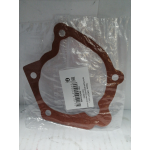 Купить Great Wall SMD315465 GREATWALL |SMD315465| Прокладка водяного насоса Cowry,Hover H3,H5/CHERY Tiggo