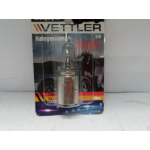 Купить VETTLER H6M12V3535W Лампа фары гал. S2 12В 35/35 Вт (BA20D) всепогодная (квадроцикл)