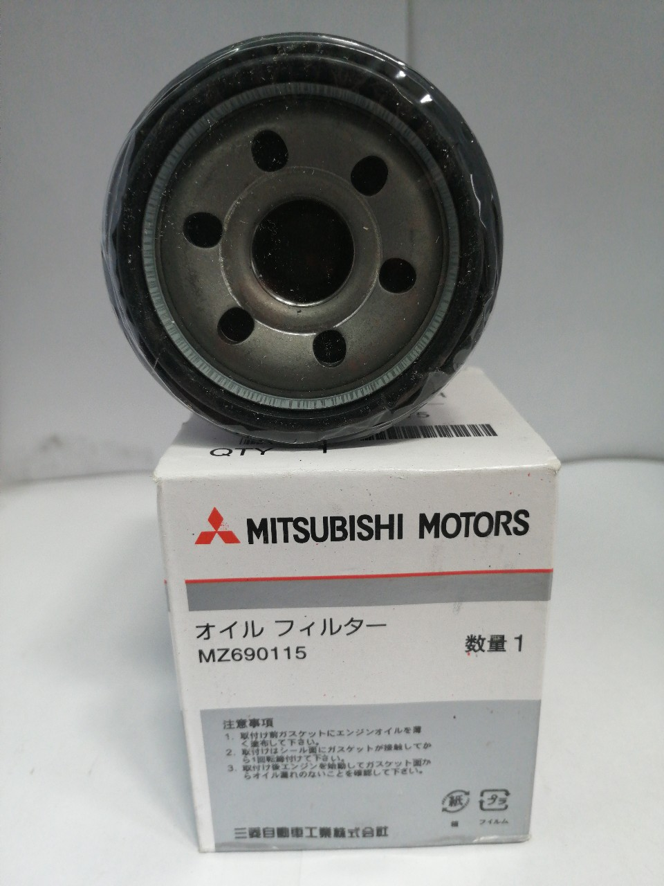 Купить запчасть MITSUBISHI - MZ690115 фильтр масляный