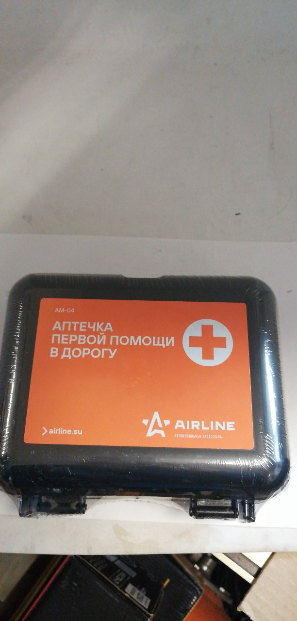 Купить запчасть AIRLINE - AM04 Аптечка первой помощи в дорогу, пластиковый футляр (AM-04)
