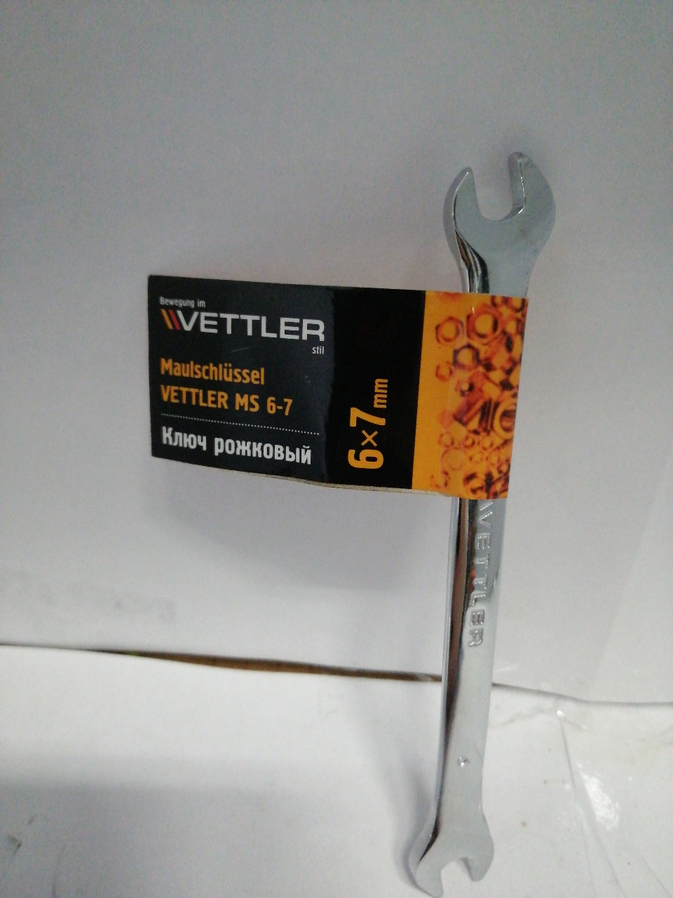 Купить запчасть VETTLER - MS6X7 Ключ гаечный двухсторонний 6*7