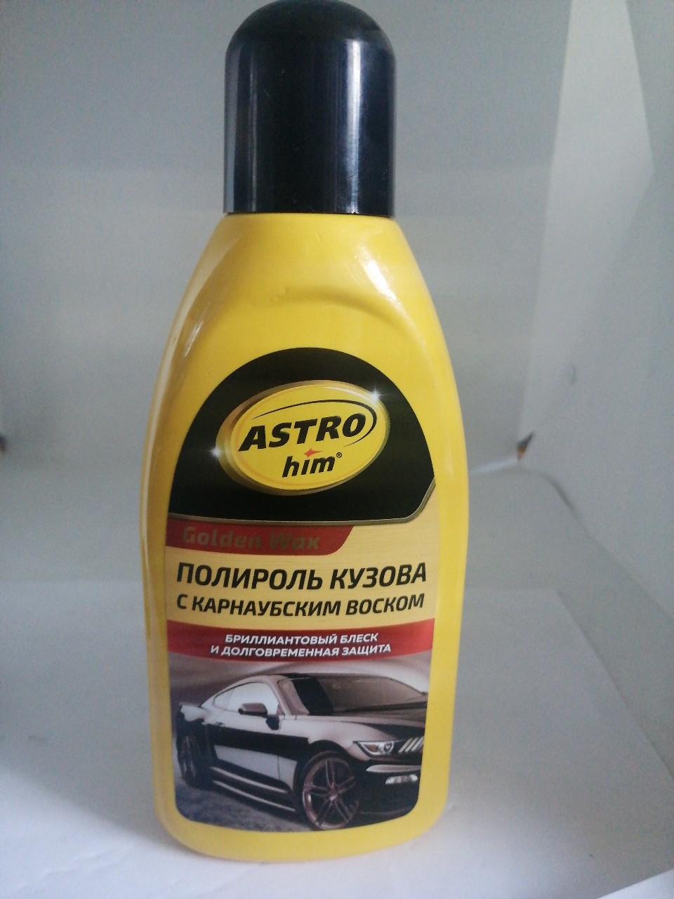 Купить запчасть АСТРОХИМ - AC245 AC-245 Полироль кузова "Golden Wax" 500мл /12