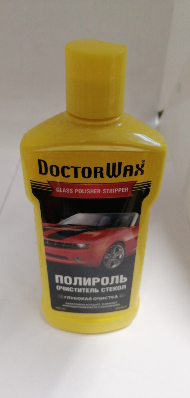 Купить запчасть DOCTORWAX - DW5673 DoctorWax Полироль-очиститель стекла (300мл)