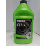 Купить Luxe 638 LUXE Тормозная жидкость DOT-4 910г (12шт)