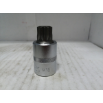 Купить Дело Техники 625418 Головка со вставкой 1/2' Spline M18 L=55 ДТ