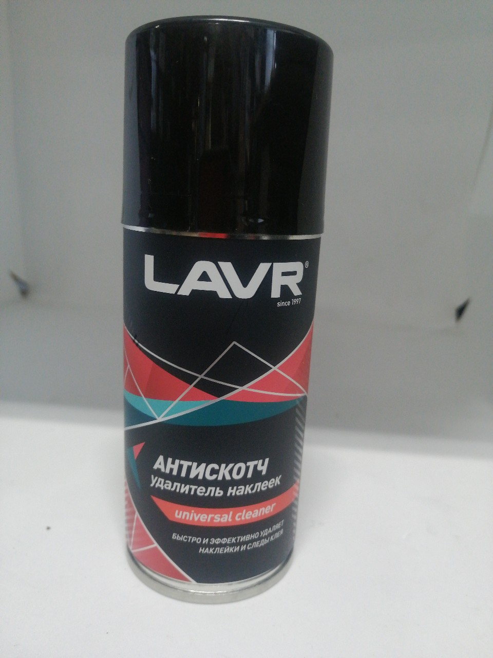 Купить запчасть LAVR - LN1746 Антискотч 210 мл.