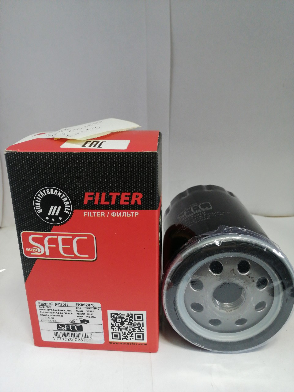 Купить запчасть SFEC - FK002870 фильтр масляный ! \ Audi 80/100/A6/A4,VW Golf/Venta/Passat 1.0-2.3 80>