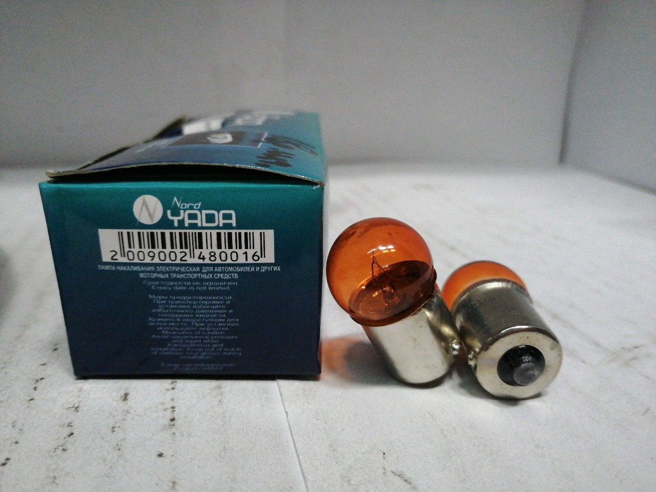 Купить запчасть NORD YADA - 900248 RY5W 12V BA15s автолампа Nord YADA (желт.)