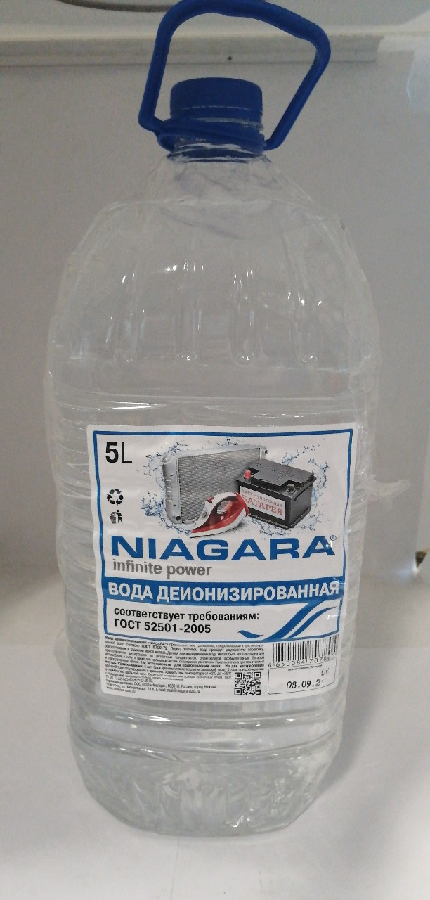 Купить запчасть NIAGARA - 1027000010 Вода деионизированная 5 л (бутылка ПЭТ) Ниагара