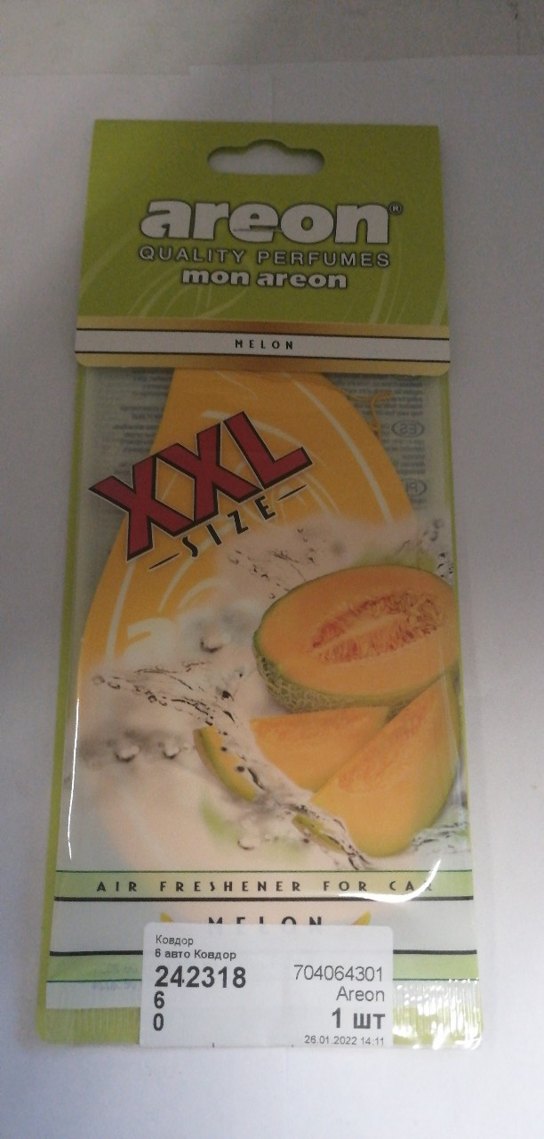 Купить запчасть AREON - 704064301 Аром АРЕОН бумажный MON XXL MELON (Дыня)
