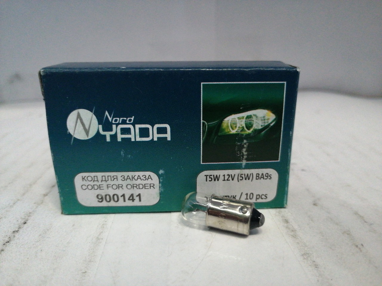 Купить запчасть NORD YADA - 900141 T5W 12V (5W) BA9s