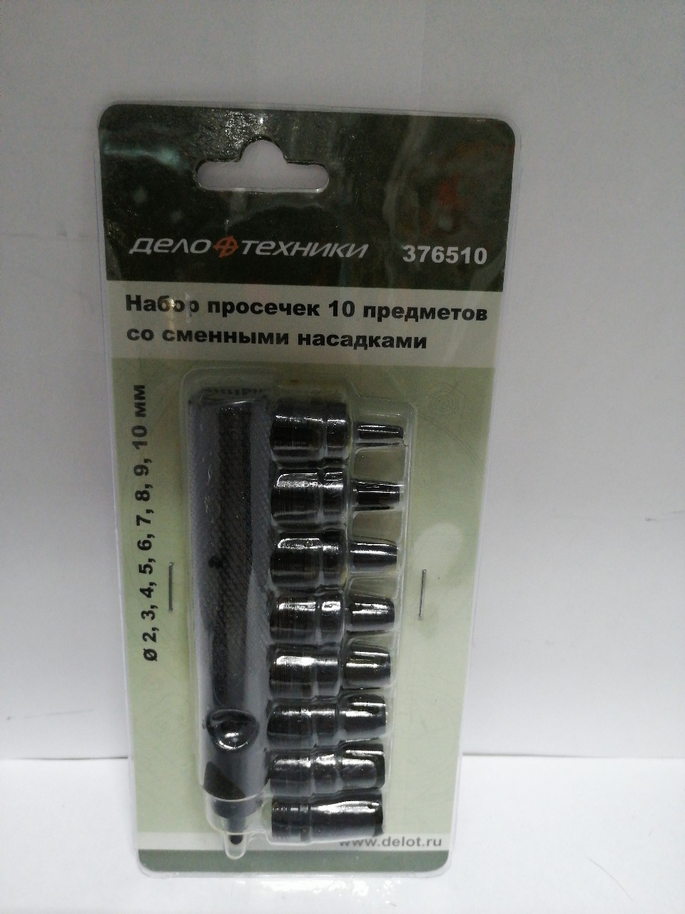 Купить запчасть ДЕЛО ТЕХНИКИ - 376510 