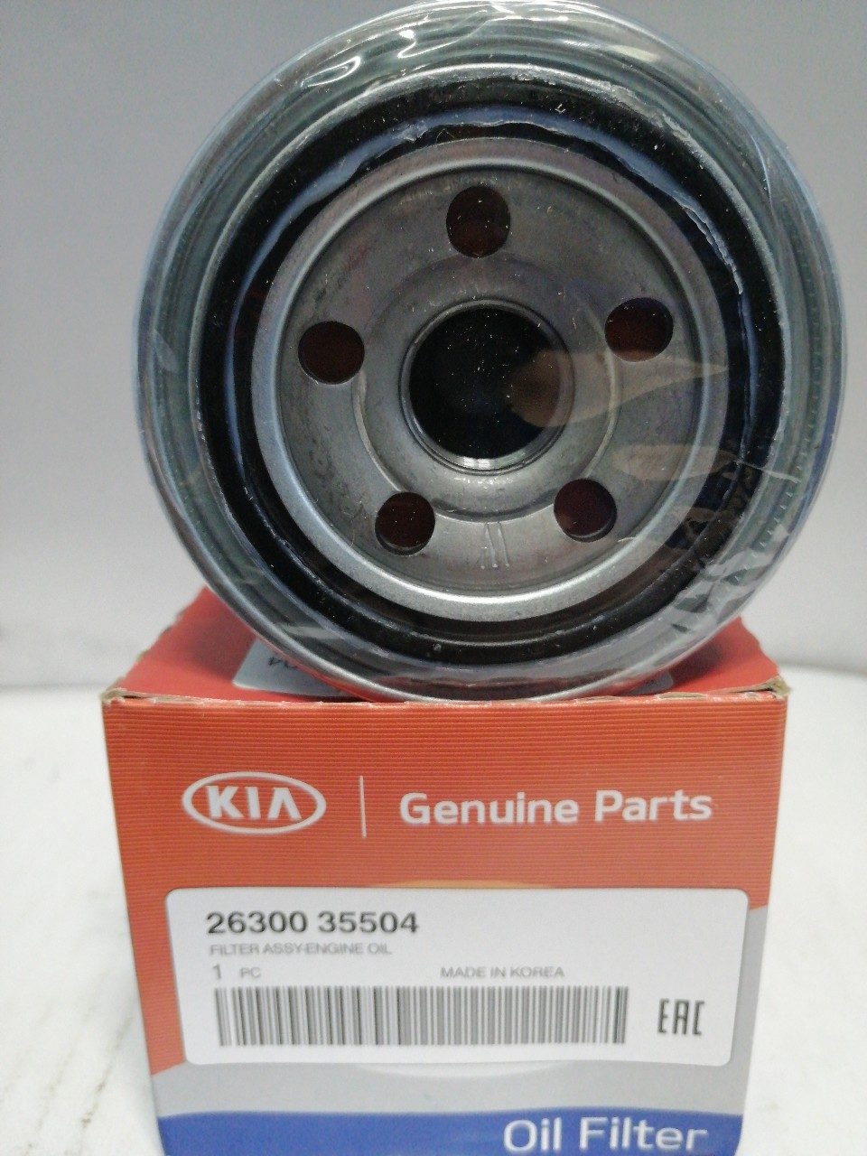 Купить запчасть HYUNDAI-KIA - 2630035504 Фильтр масляный
