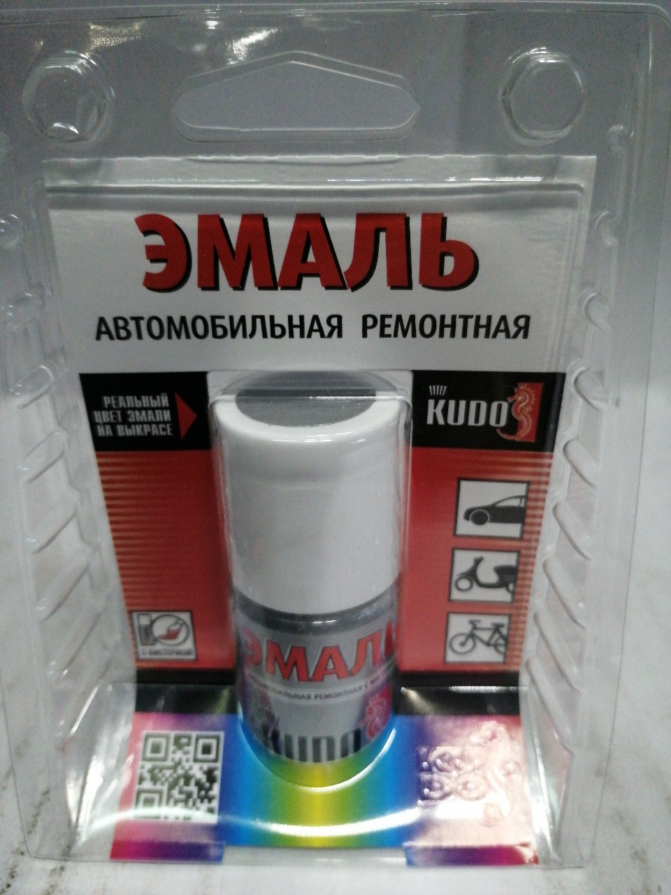 Купить запчасть KUDO - KU73352 Краска-кисточка "KUDO" KIA (9S) Machine Silver (15мл) металлик