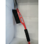 Купить Автоваз LECAR000015612 Щётка для уборки снега Lecar
