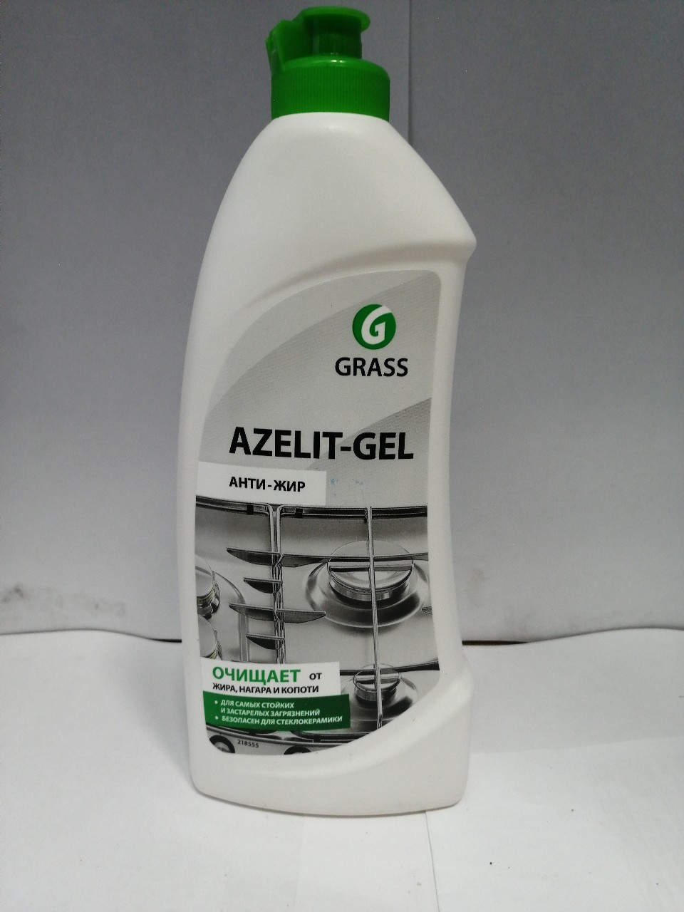 Купить запчасть GRASS - 218555 Средство для удаления жира "Azelit" 500мл, шт
