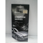 Купить Grass AC0168 Ароматизатор картонный Emotion Series Spirit 1/25