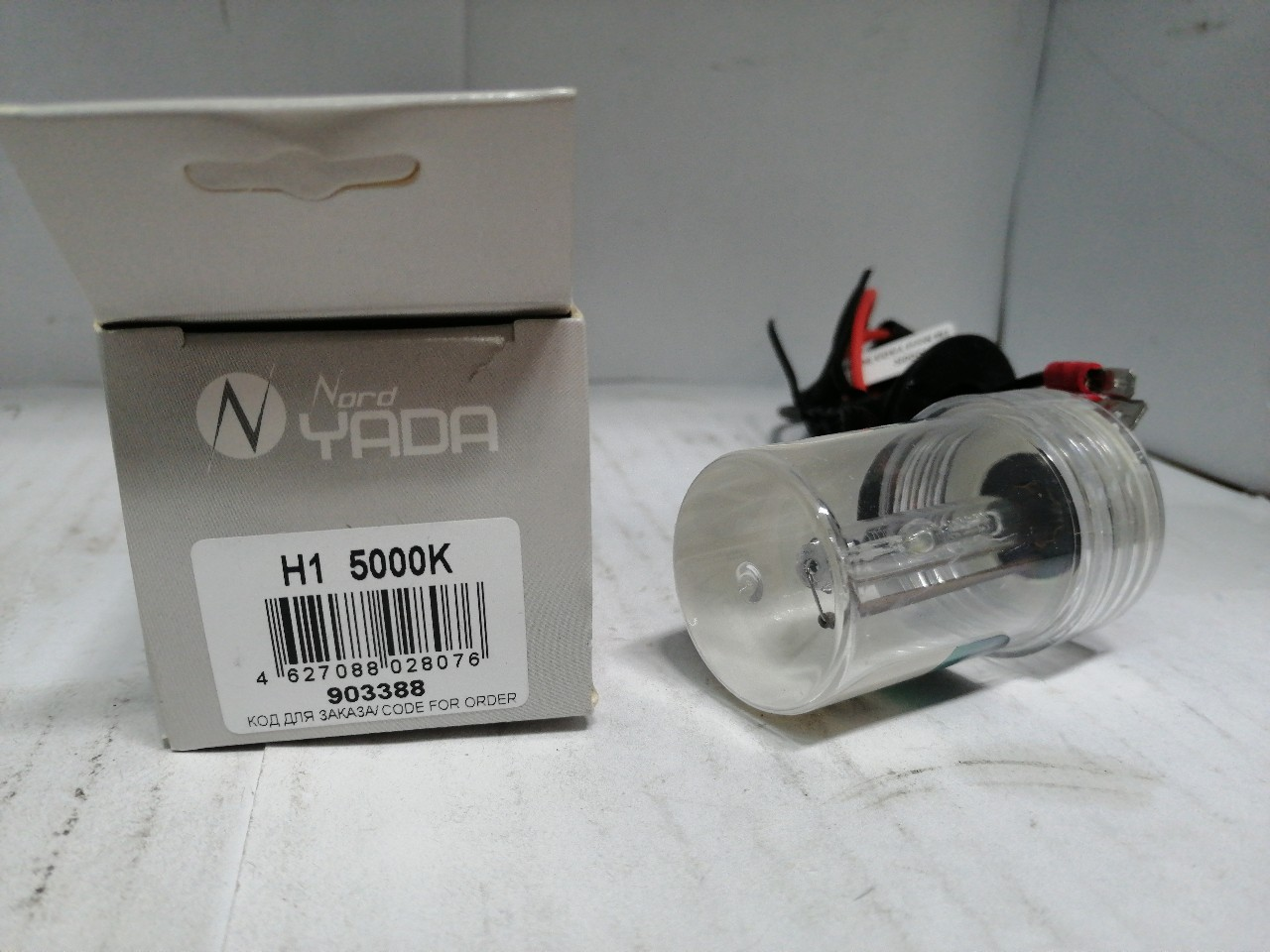Купить запчасть NORD YADA - 903388 H1 5000K автолампа ксеноновая TM Nord YADA