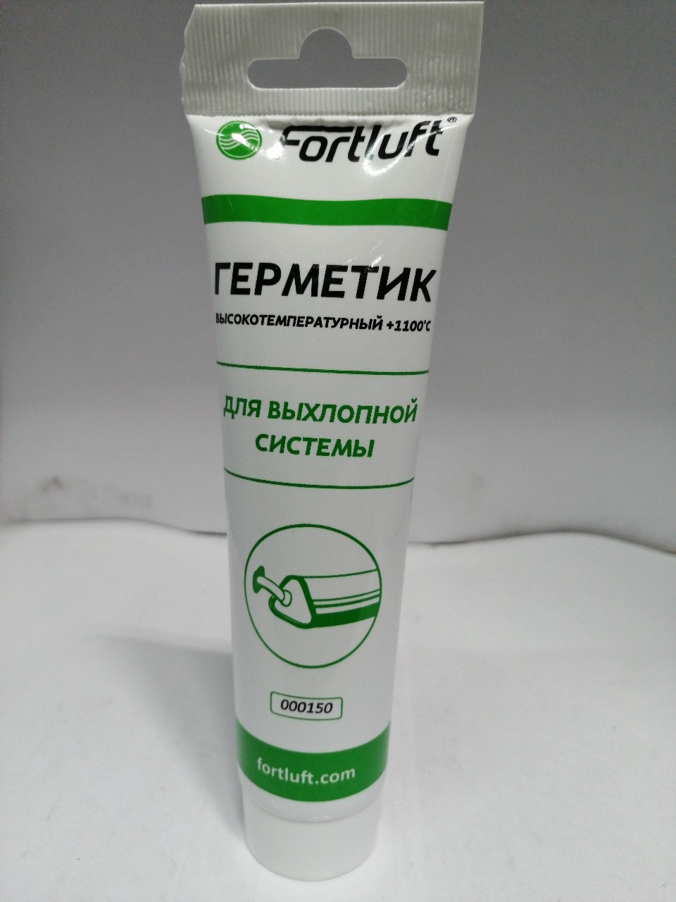 Купить запчасть FORTLUFT - 000150 000150 Герметик для глушителя +1100С 150гр