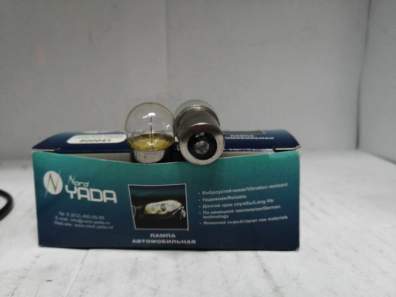 Купить запчасть NORD YADA - 800041 R 10W 12V BA15s автолампа Nord YADA (габариты)