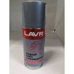 Купить LAVR LN1481 Жидкий ключ с дисульфидом молибдена, 210 мл