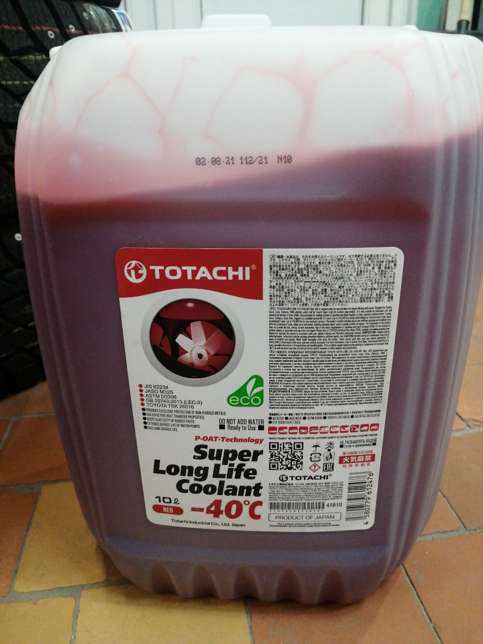 Купить запчасть TOTACHI - 41810 Охлаждающая жидкость TOTACHI SUPER LLC Red -40C 10л