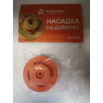 Купить AIRLINE AJS01 Насадка на домкрат подкатной (AJ-S-01)