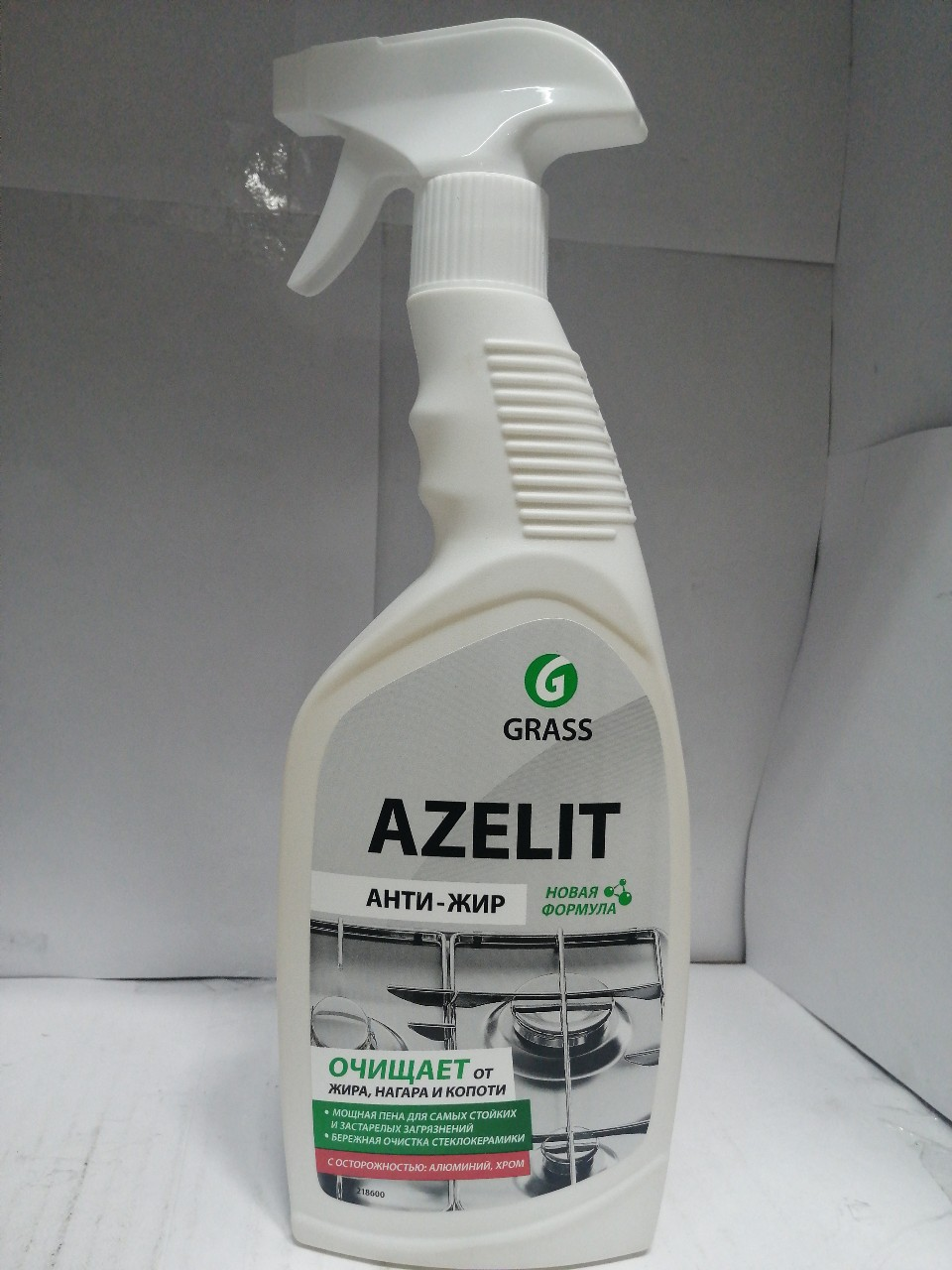 Купить запчасть GRASS - 218600 Чистящее средство для кухни "Azelit" 600 мл (триггер)