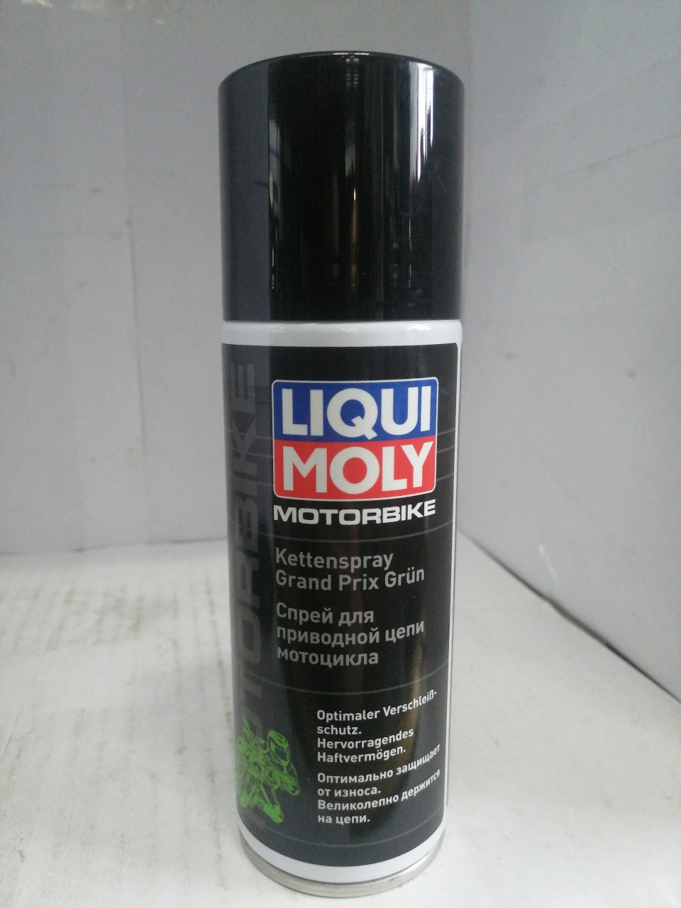 Купить запчасть LIQUI MOLY - 7637 7637 LiquiMoly Спрей д/приводной цепи мотоц.(зелен.) Motorbike Kettenspray Grand Prix Grun (0,2л)