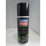 Купить Liqui Moly 7637 7637 LiquiMoly Спрей д/приводной цепи мотоц.(зелен.) Motorbike Kettenspray Grand Prix Grun (0,2л)