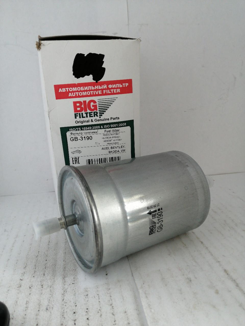 Купить запчасть BIG FILTER - GB3190 Фильтр топливный Audi, Seat, Skoda, Volkswagen (BIG) GB-3190