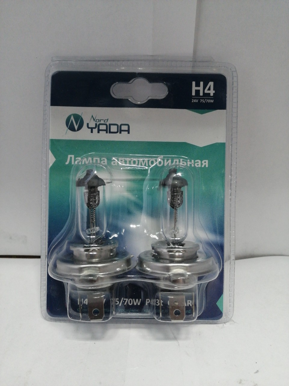 Купить запчасть NORD YADA - 902131 H4 24V 75/70W p43t автолампа Nord YADA CLEAR (NEW