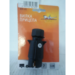 Купить Airline ATE01 Разъемы прицепного устройства папа (пластик) 7 контактов Airline