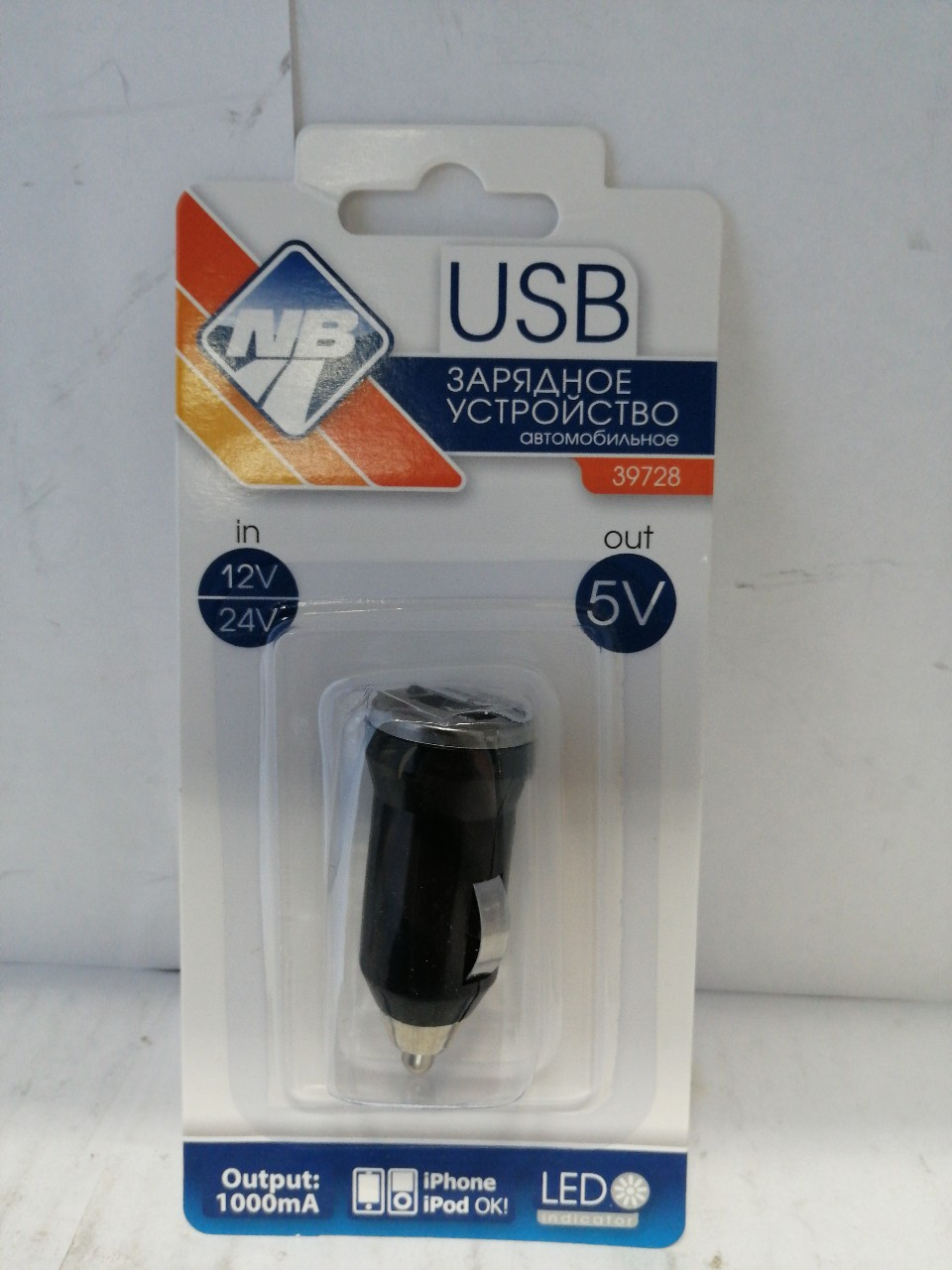Купить запчасть NOVA BRIGHT - 39728 Зарядное устр-во в прикур. 1 USB 1А /черный/