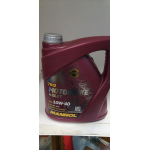 Купить Mannol 1963 MANNOL 7812 масло мот. 4-Takt Motorbike 10W-40 API SL 4л