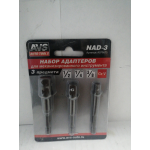 Купить Avs Industrial Co A07967S Набор адаптеров для механизированного инструмента, AVS Auto Tools, NAD-3