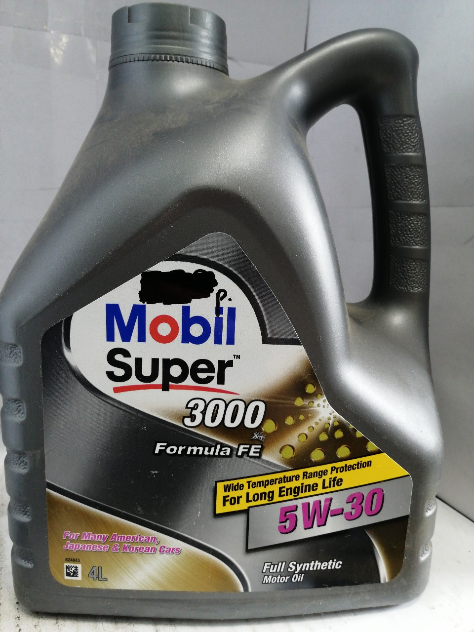 Купить запчасть MOBIL - 152056 5W-30 Mobil Super 3000 X1 Formula FE 4л =152564