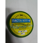 Купить Jtc PS110101 Паста теплопроводная КПТ-8 50г ВТО