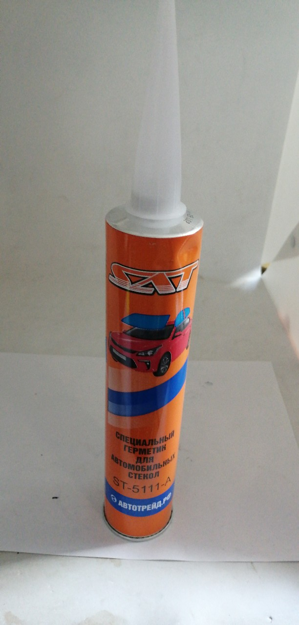 Купить запчасть SAT - ST5111A Герметик полиуретановый SAT 310ML