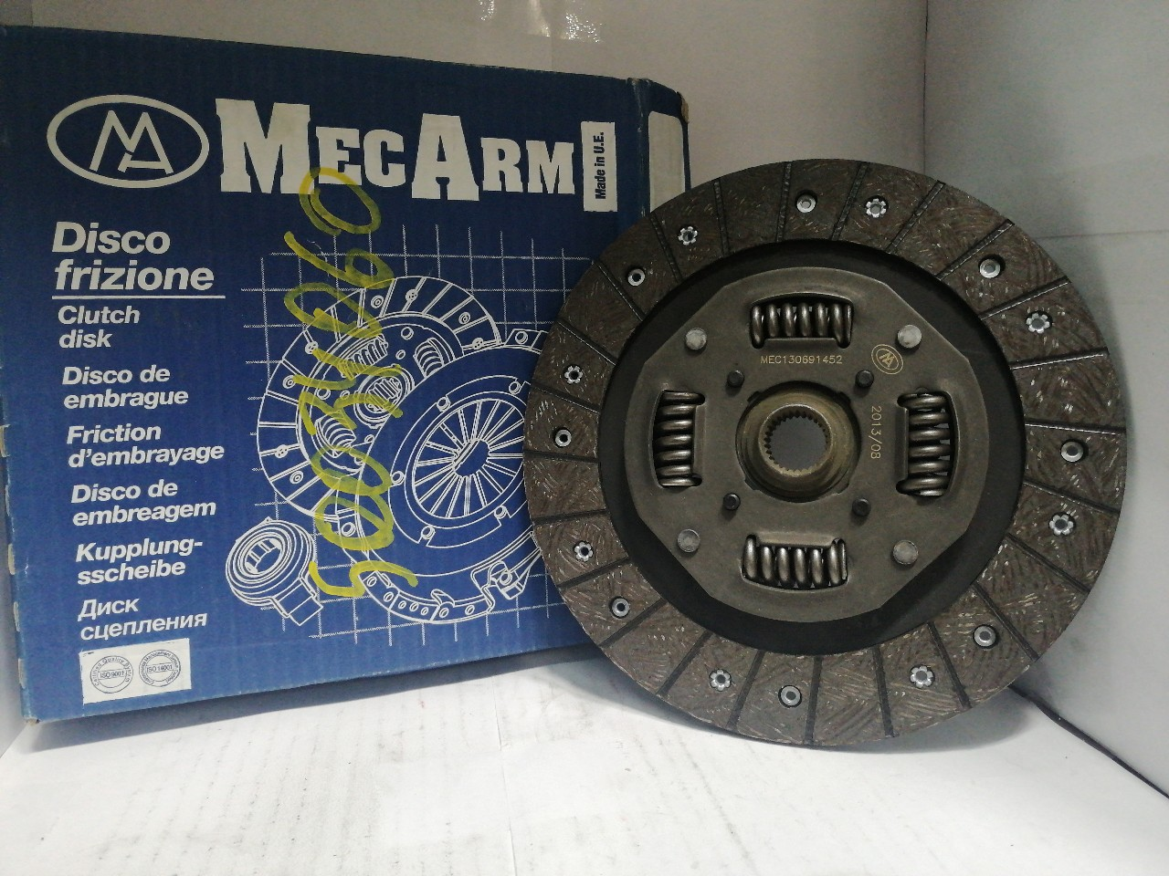 Купить запчасть MECARM - MD4527 MD4527 &curren;_=1862 265 031=114752NK !диск сцепл.\ VW Golf 1,8 93-99/ Passat 1,6/1,8/2,0 86-96 / 1,6TD/1,