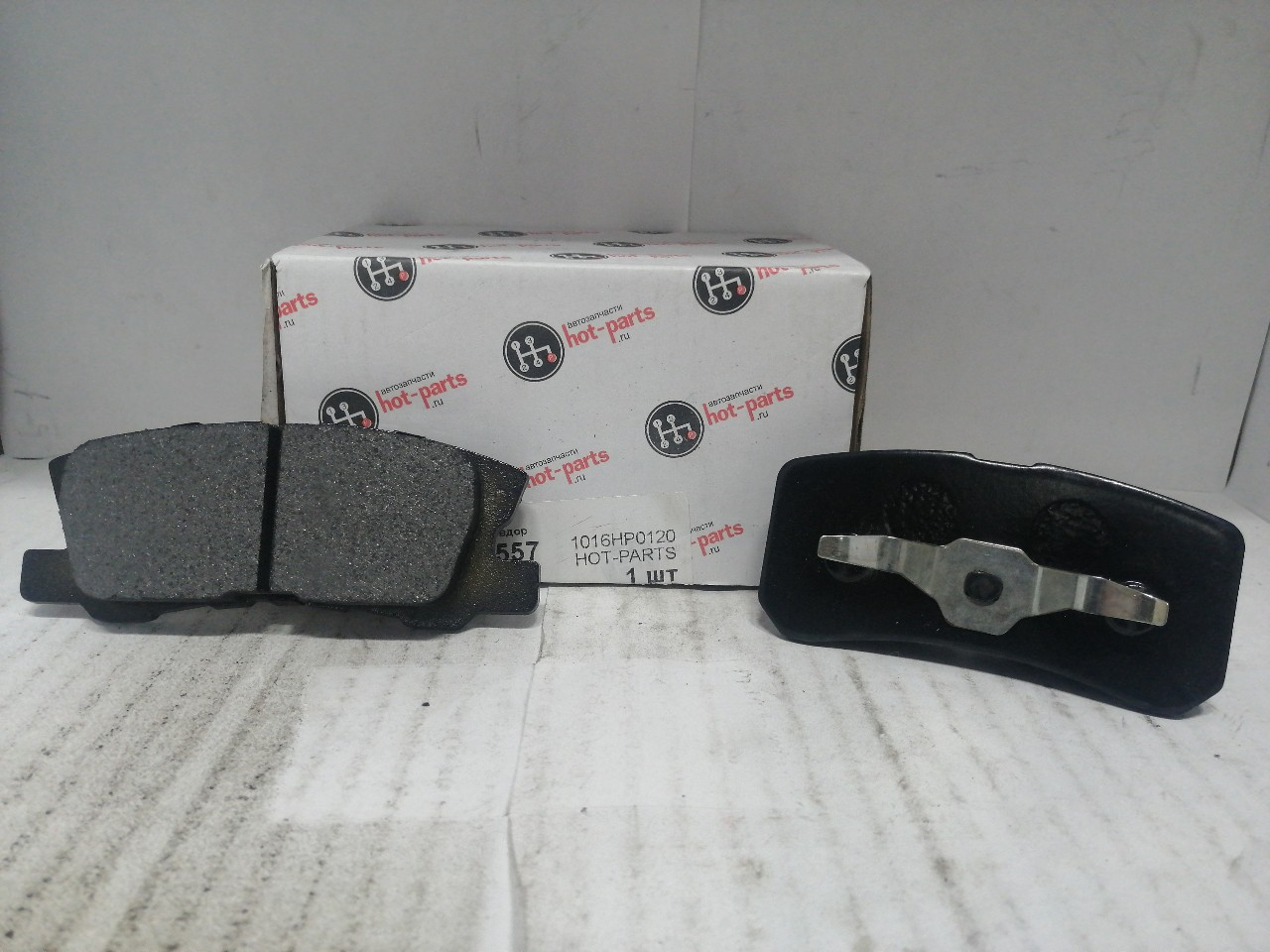 Купить запчасть HOT-PARTS - 1016HP0120 КОЛОДКИ ТОРМОЗНЫЕ CHR SEBRING 07-/ PATRIOT 08- ЗАДНИЕ
