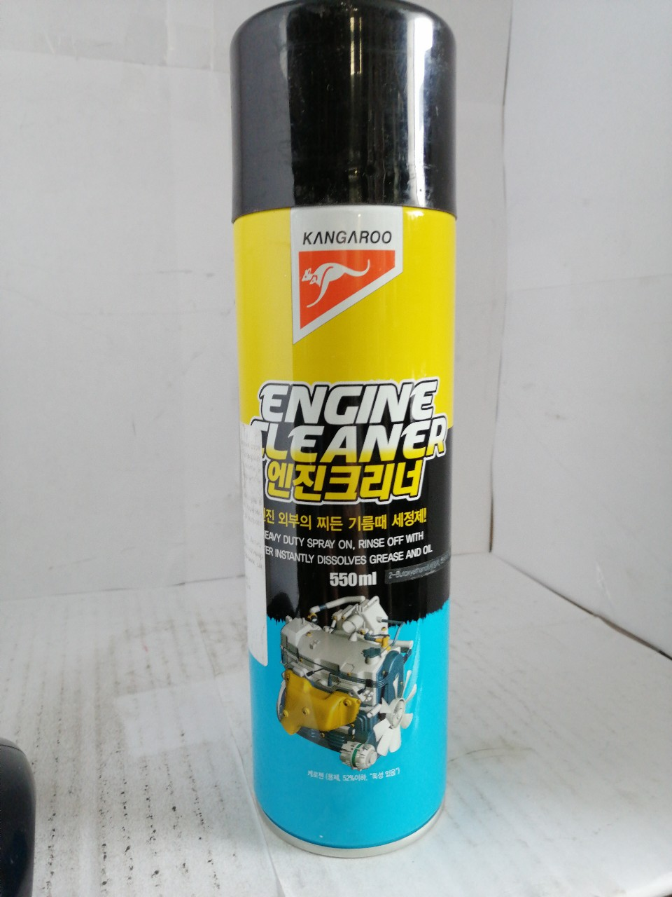 Купить запчасть KANGAROO - 320522S Kangaroo Очиститель двигателя Engine Cleaner, аэрозоль, 550мл