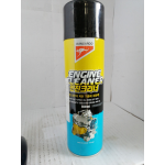 Купить KANGAROO 320522S Kangaroo Очиститель двигателя Engine Cleaner, аэрозоль, 550мл
