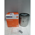Купить Knecht/Mahle KC631D Фильтр топливный. DAEWOO KORANDO 99-, KORANDO Cabrio 99-, MUSSO 99-, REXTON 02-, MERCEDES-BENZ 190 8