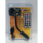 Купить Airline AFML02 FM-трансмиттер (USB, line in, SD, ММС) с пультом, на длинной штанге (AIRLINE) AFM-L-02